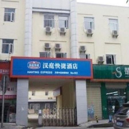 Hanting Express Changsha Middle Of Furong Road Xiangchun Road Bagian luar foto