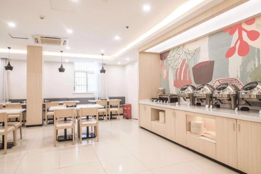Hanting Express Changsha Middle Of Furong Road Xiangchun Road Bagian luar foto