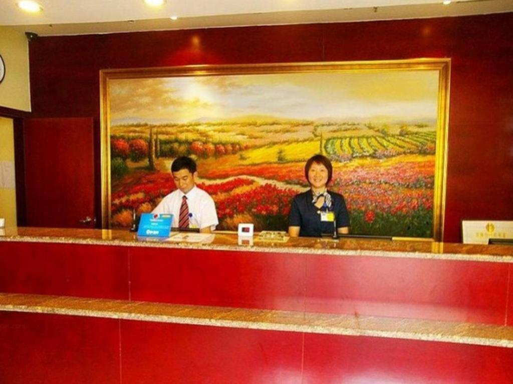 Hanting Express Changsha Middle Of Furong Road Xiangchun Road Bagian luar foto